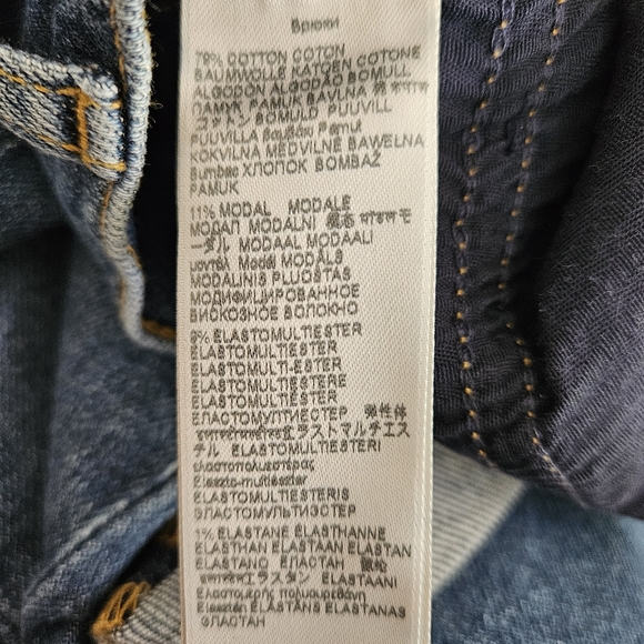 7 for All Mankind Jeans. Size 23 or 00. - Picture 9 of 9